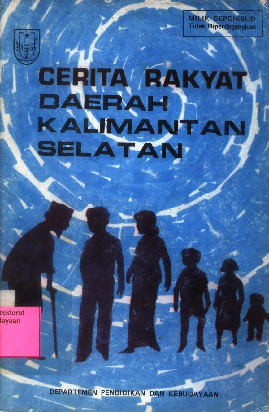 Cerita rakyat daerah Kalimantan Selatan