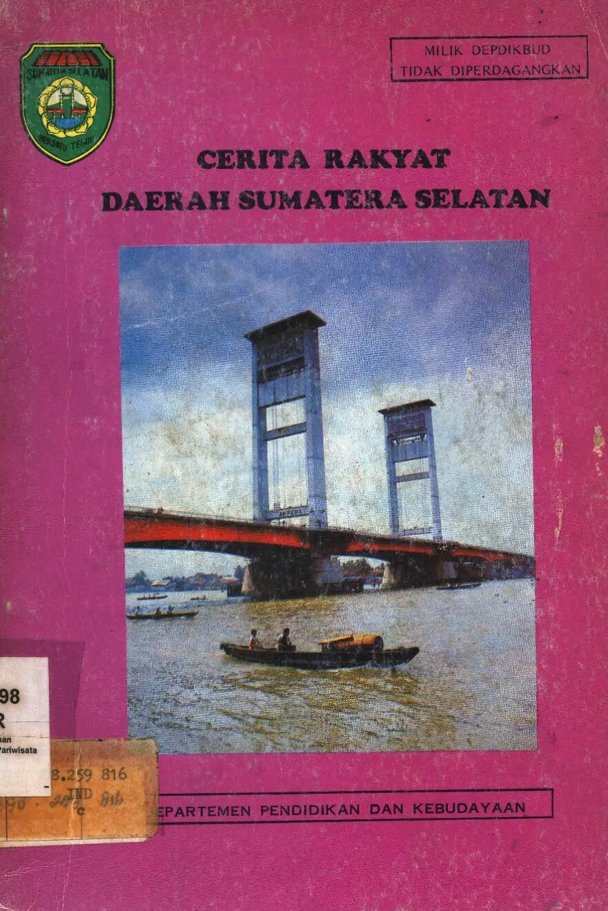 Cerita rakyat daerah Sumatera Selatan