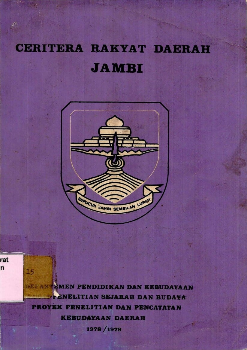 Ceritera rakyat daerah Jambi
