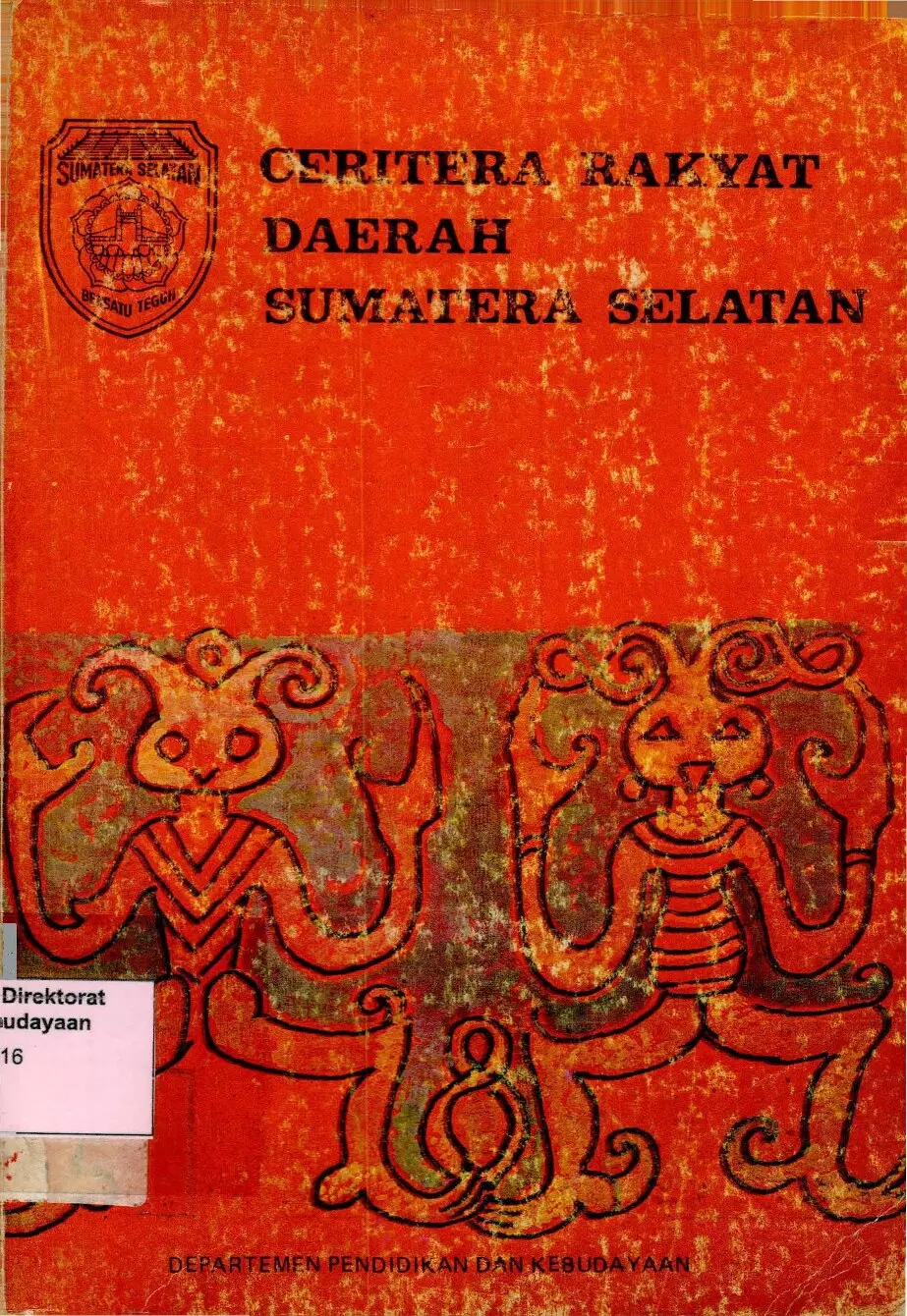 Ceritera rakyat daerah Sumatera Selatan