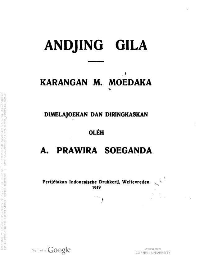 Andjing gila