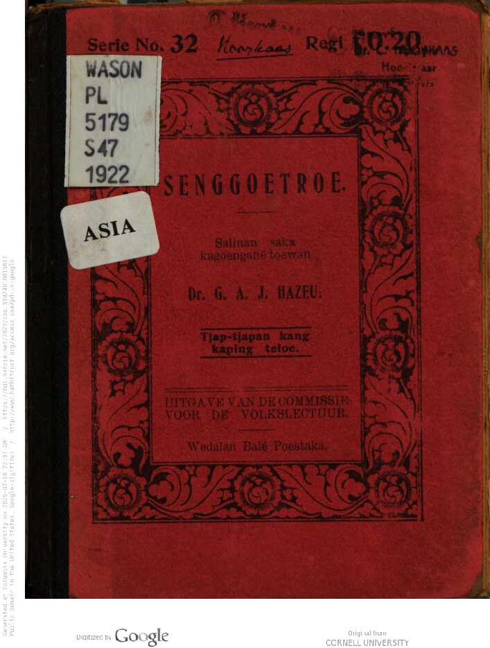 Senggoetroe / salinan saka kagoengané G.A.J. Hazeu