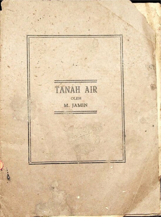 Tanah Air