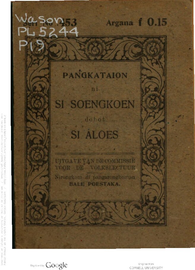 Pangkataion ni Si Soengkoen dohot Si Aloes