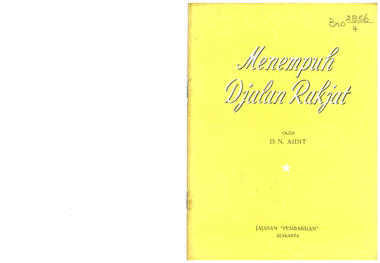 Menempuh Djalan Rakjat