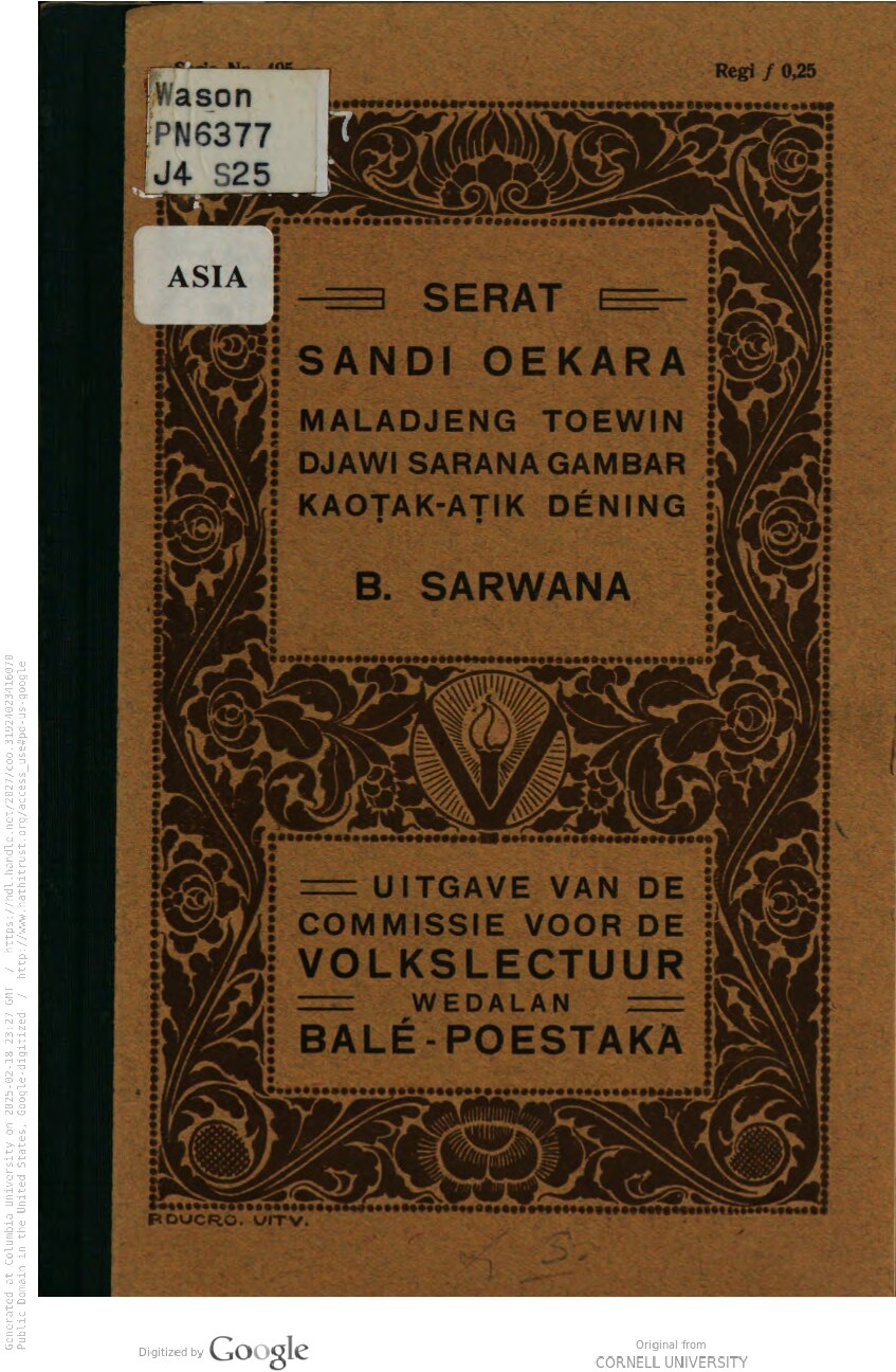 Serat sandi oekara / Maladjeng toewin Djawi sarana gambar kaoṭak-aṭik déning B. Sarwana