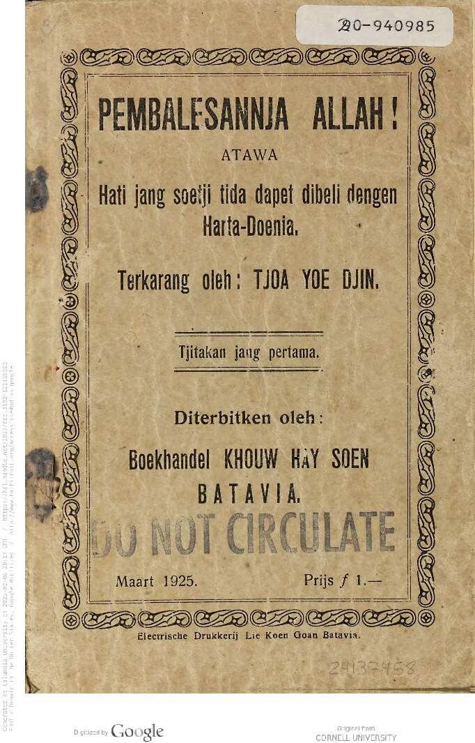 Pembalesannja Allah!, atawa, Hati jang soetji tida dapet dibeli dengen harta-doenia / terkarang oleh Tjoa Yoe Djin