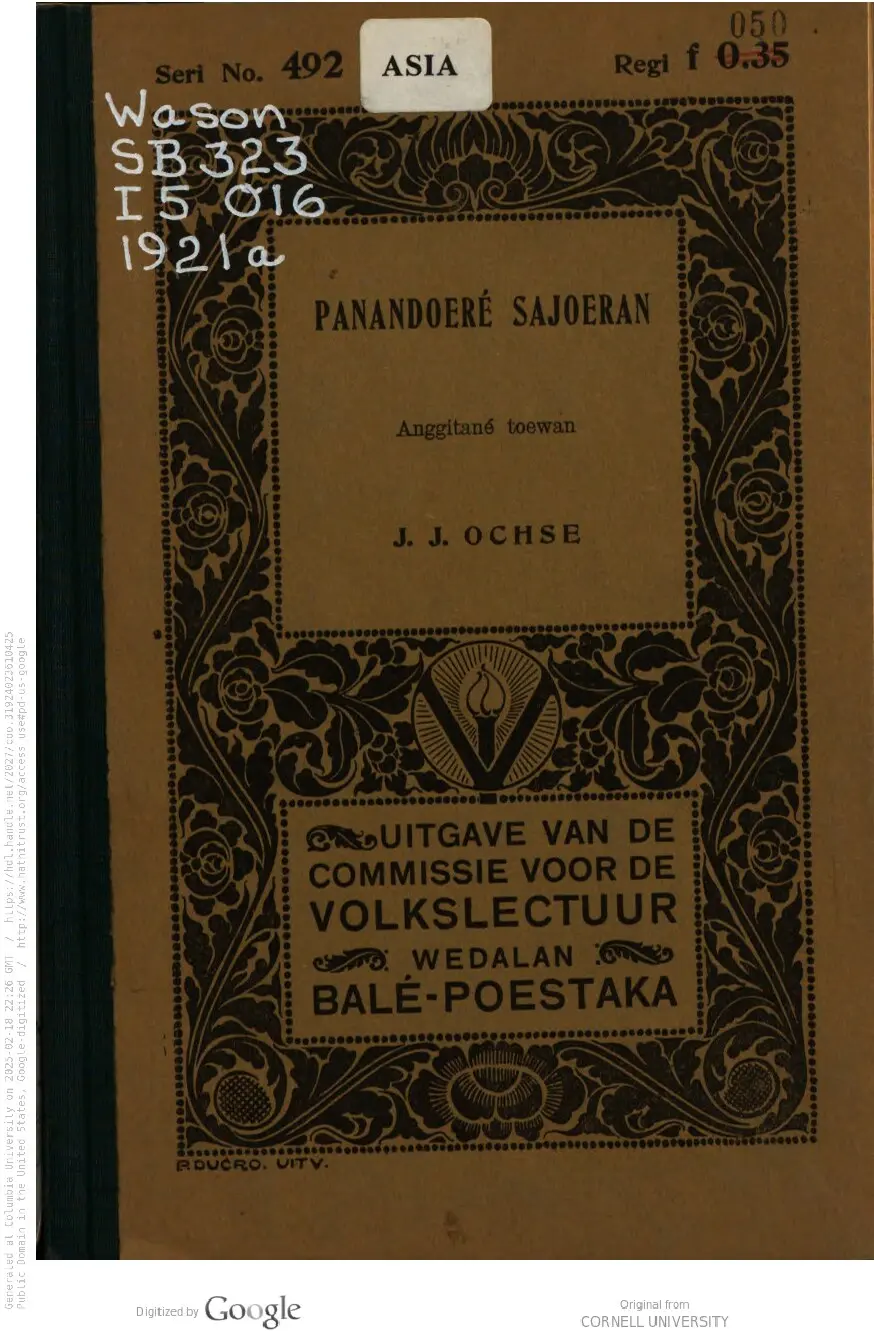 Panandoeré sajoeran
