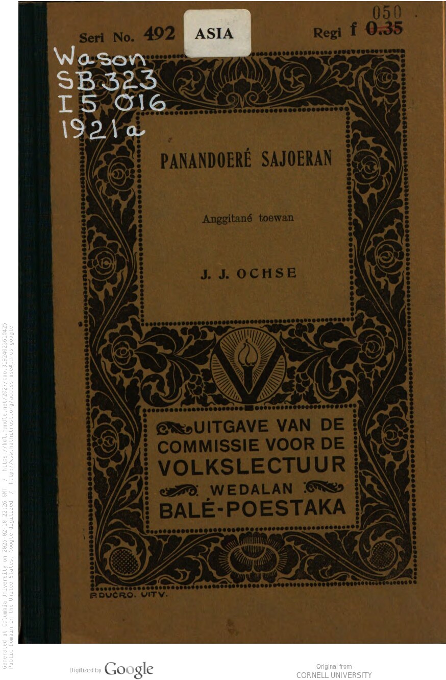 Panandoeré sajoeran