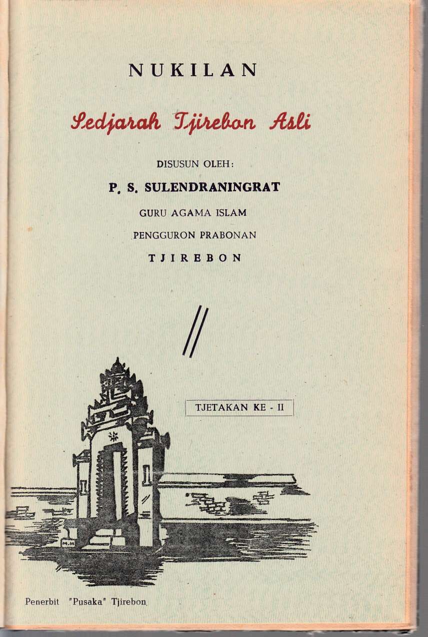 Nukilan Sedjarah Tjirebon Asli