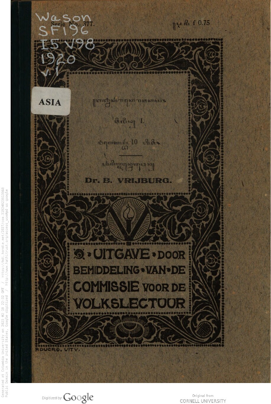 Bab nangkaraké radjakaja