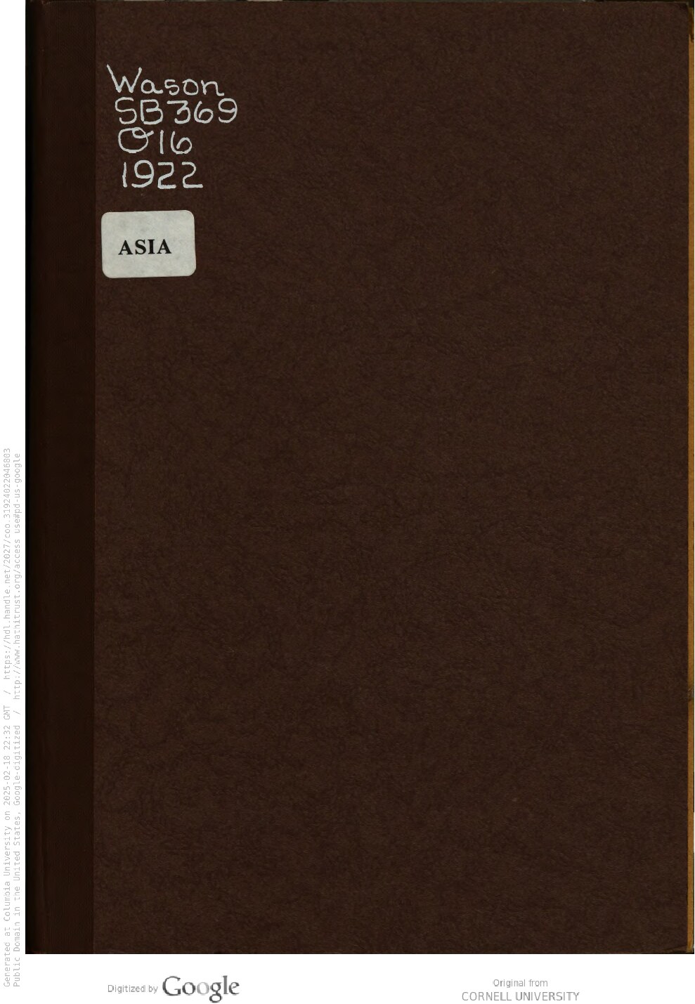 Mĕlak djĕroek. Disoendakeun koe M. E. Natasoekarja