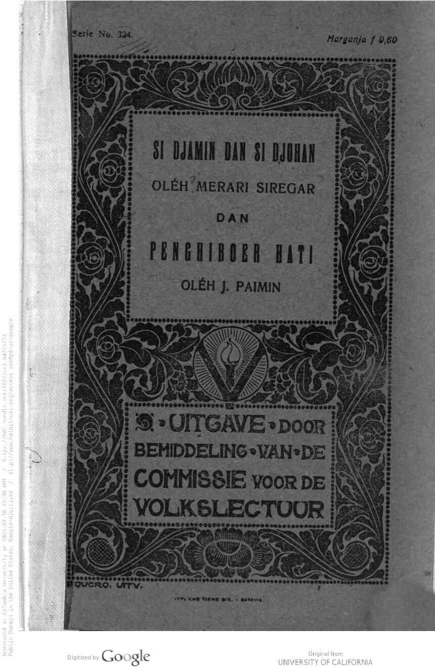Si Djamin dan Si Djohan. Dikarangkan meniroe tjerita Belanda
