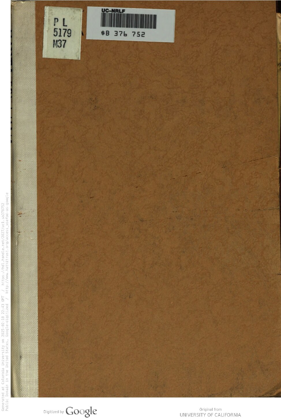 Roman Ardja : tjarijos ingkang saged kelampahan ing djaman sapoenika / anggitanipoen M. Martajoewana