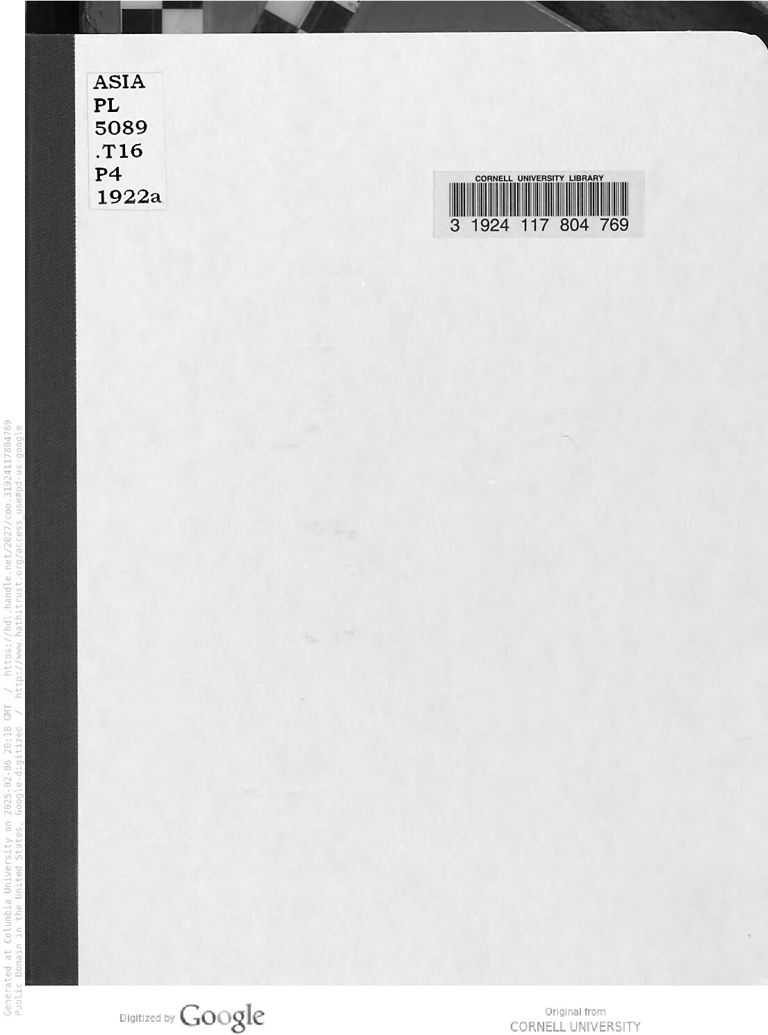 Peniti-dasi barlian / oleh Tan King Tjan