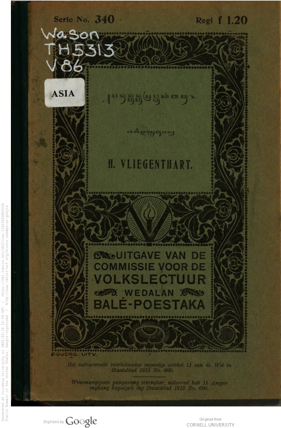 Panoentoen toemrap toekang batoe : Anggitané