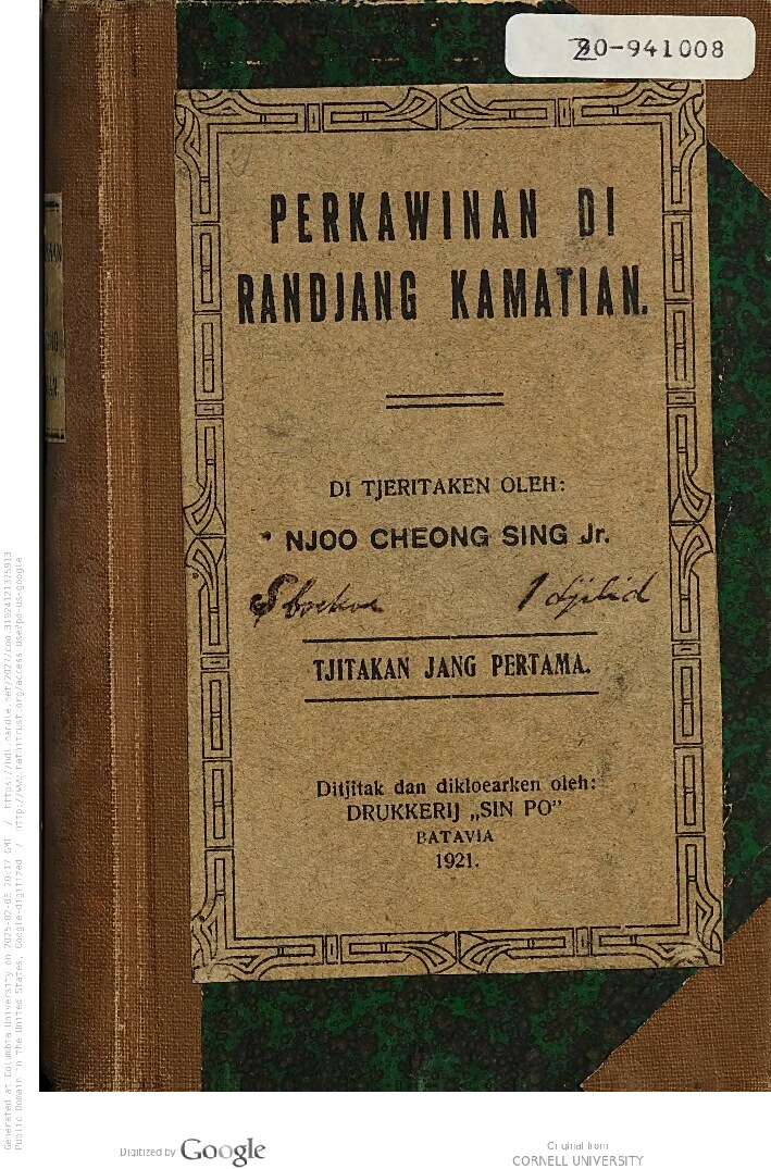 Perkawinan di randjang kamatian / di tjeritaken oleh Njoo Cheong Sing, Jr.