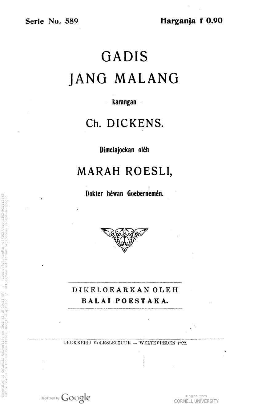 Gadis jang malang