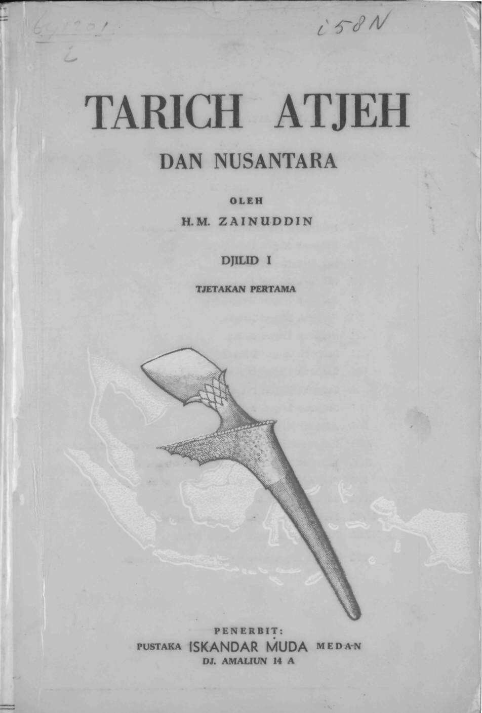 Tarich Atjeh dan Kesultanan Nusantara