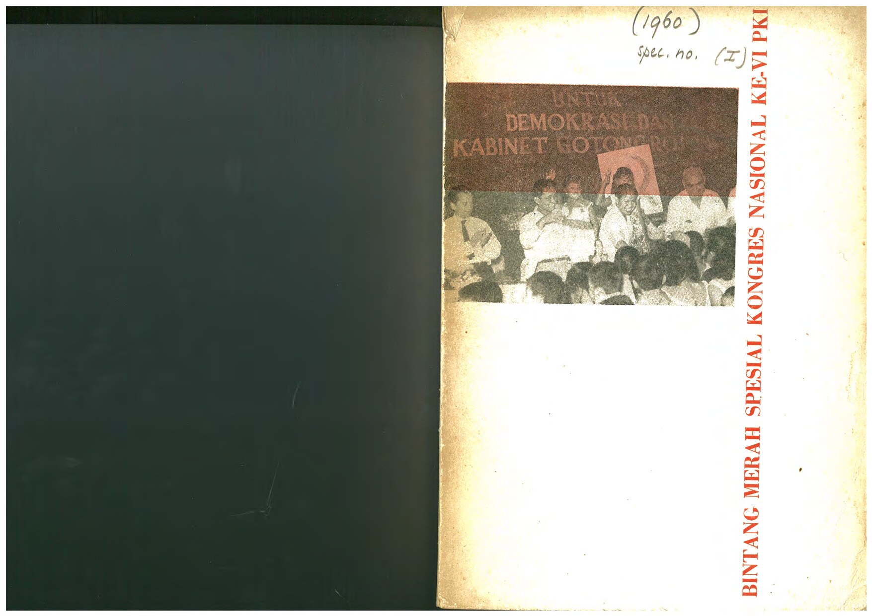 Dokumen Kongres Nasional ke-VI PKI Jilid I