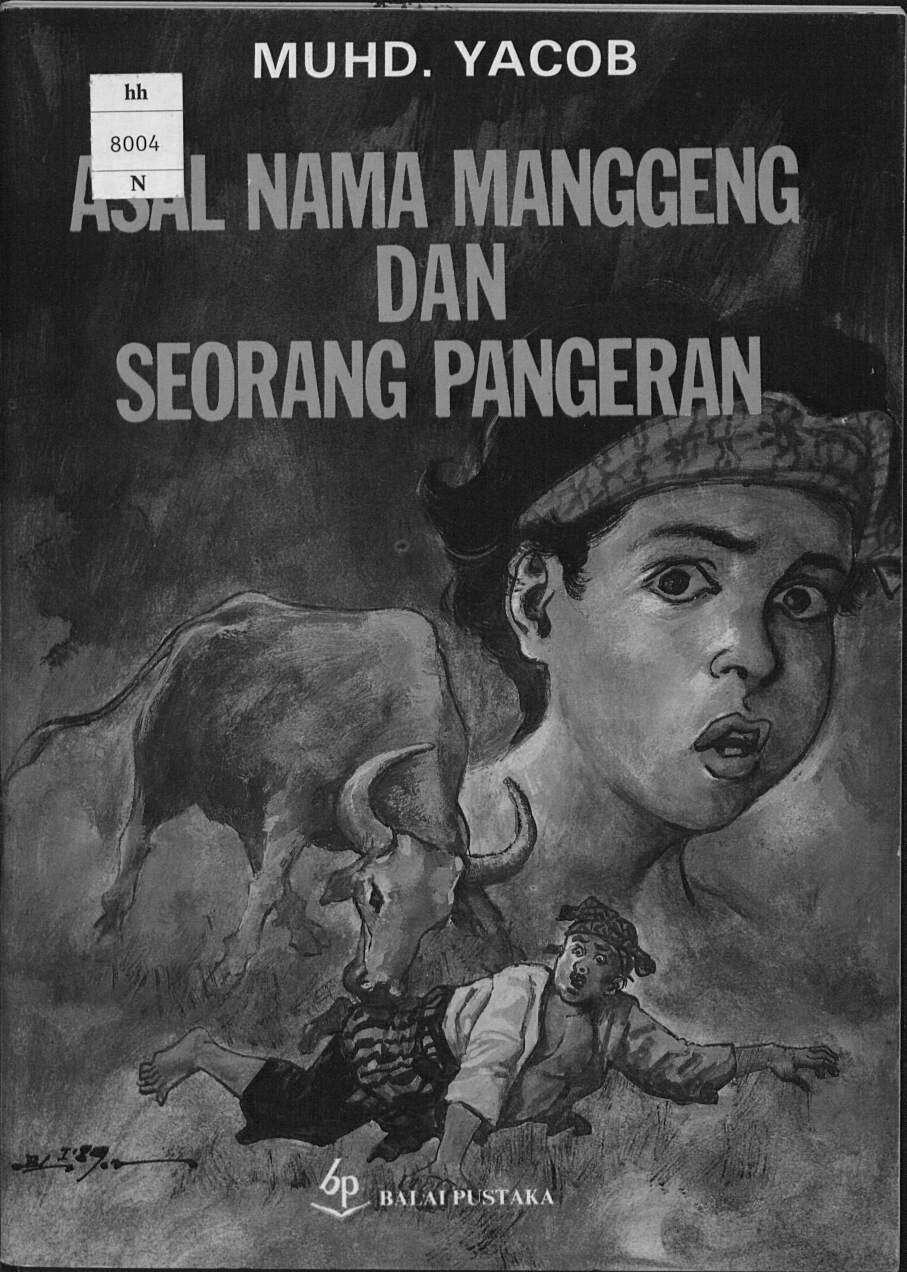 Hikayat Asal Nama Manggeng