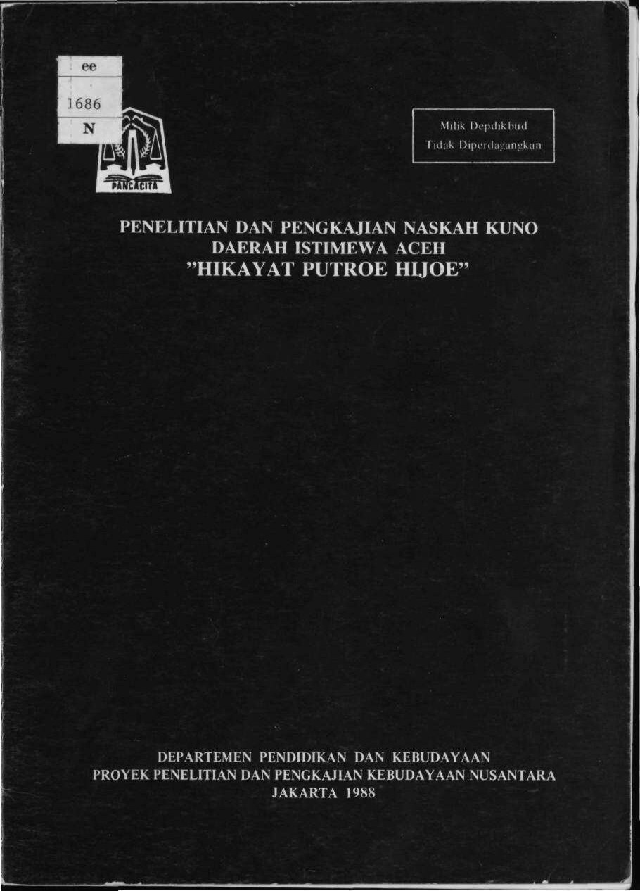 Hikayat Putroe Hijoe