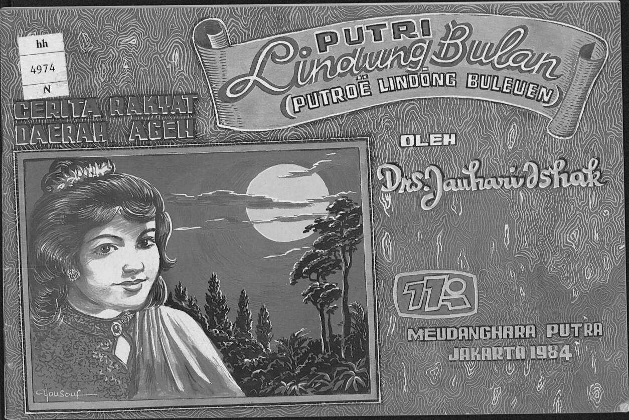 Hikayat Putroe Lindong Buleuen