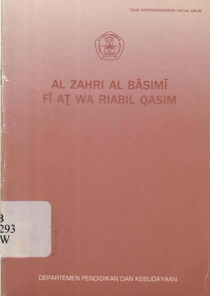 Al Zahri Al Basimi Fi At Wa Riabil Qasim 1991