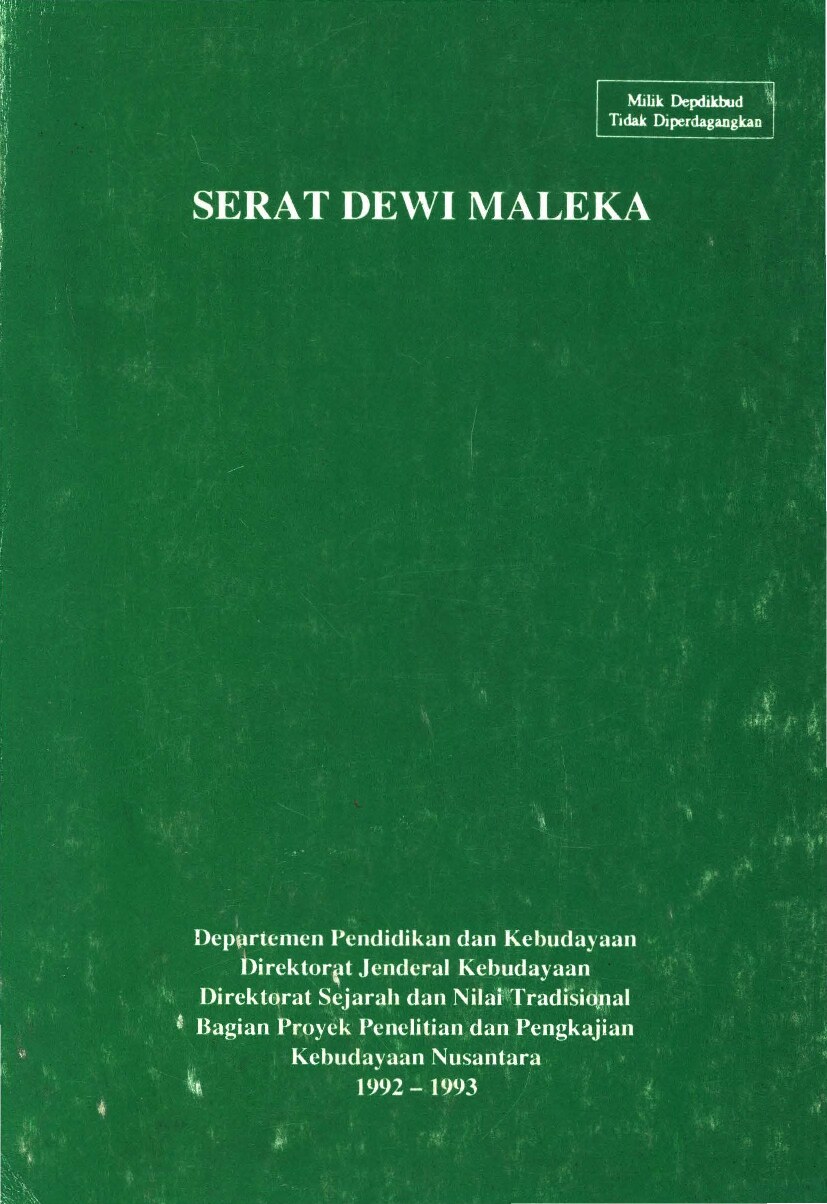 Serat dewi maleka