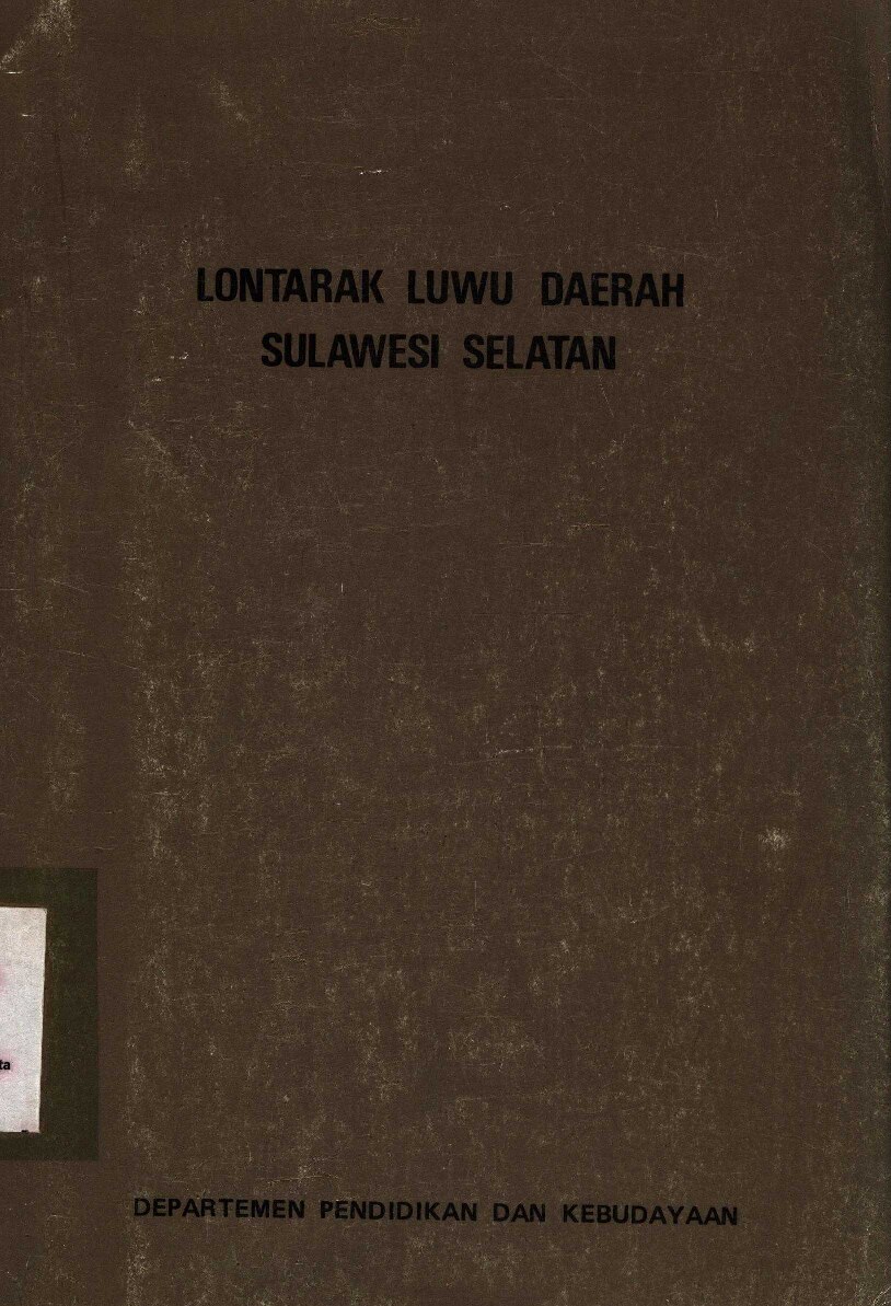 Lontarak luwu daerah sulawesi selatan
