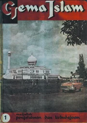 Perpisahan Agama dan Negara