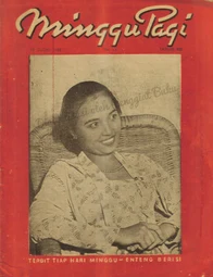 Apa dan Siapa Pramoedya Ananta Toer