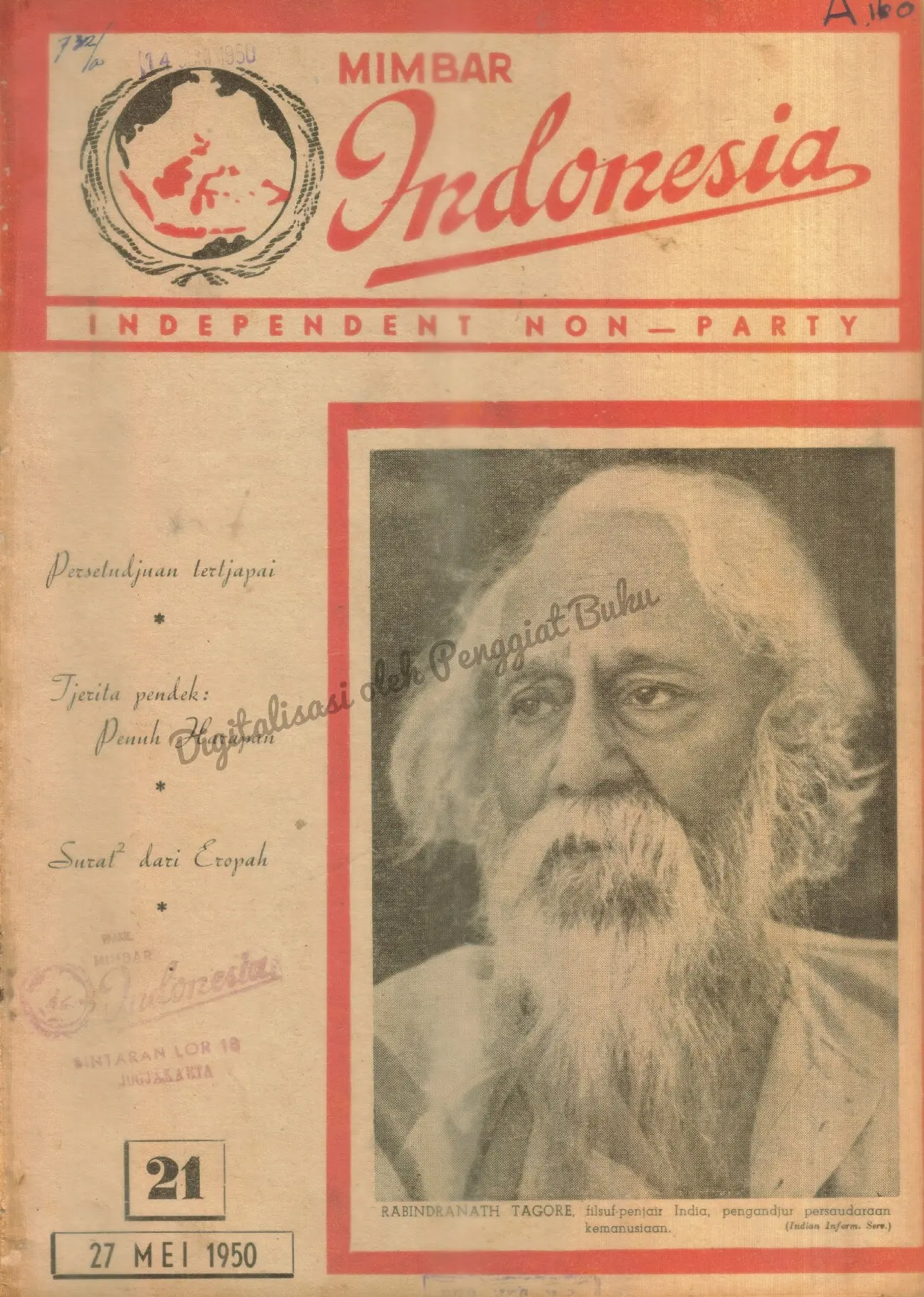 Krontjong