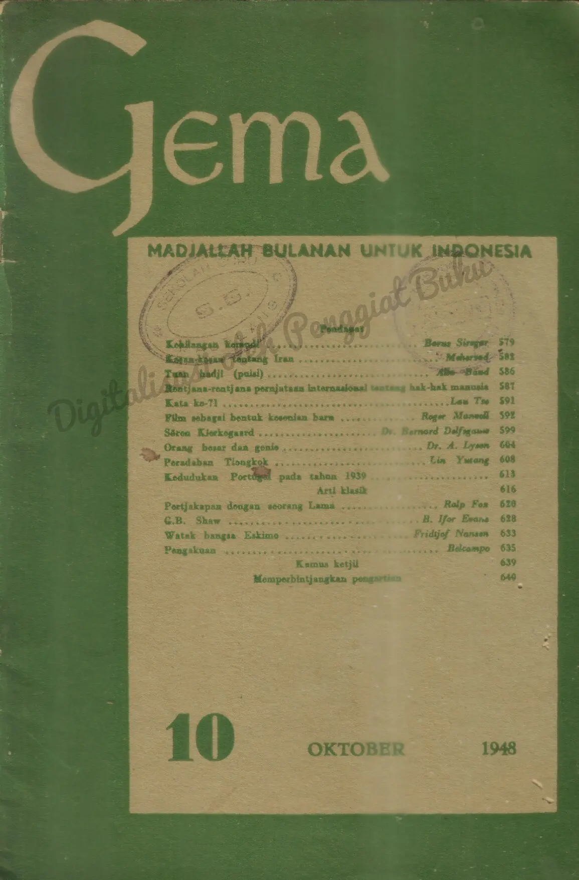 Kehilangan Kemudi