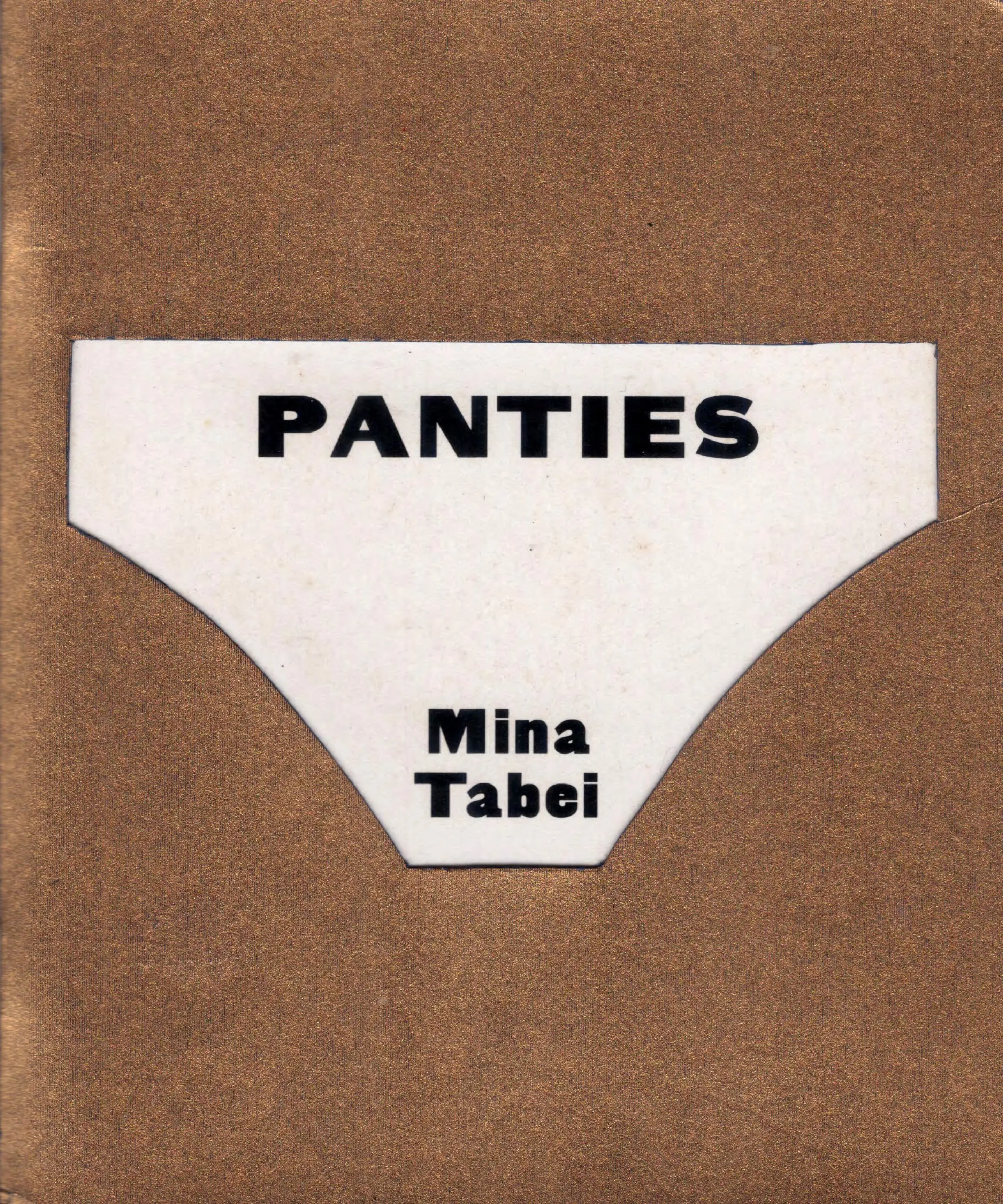 Panties