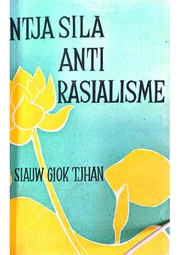 Pantja Sila Anti Rasialisme
