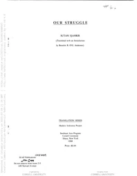 Our struggle (Cornell Modern Indonesia Collection)