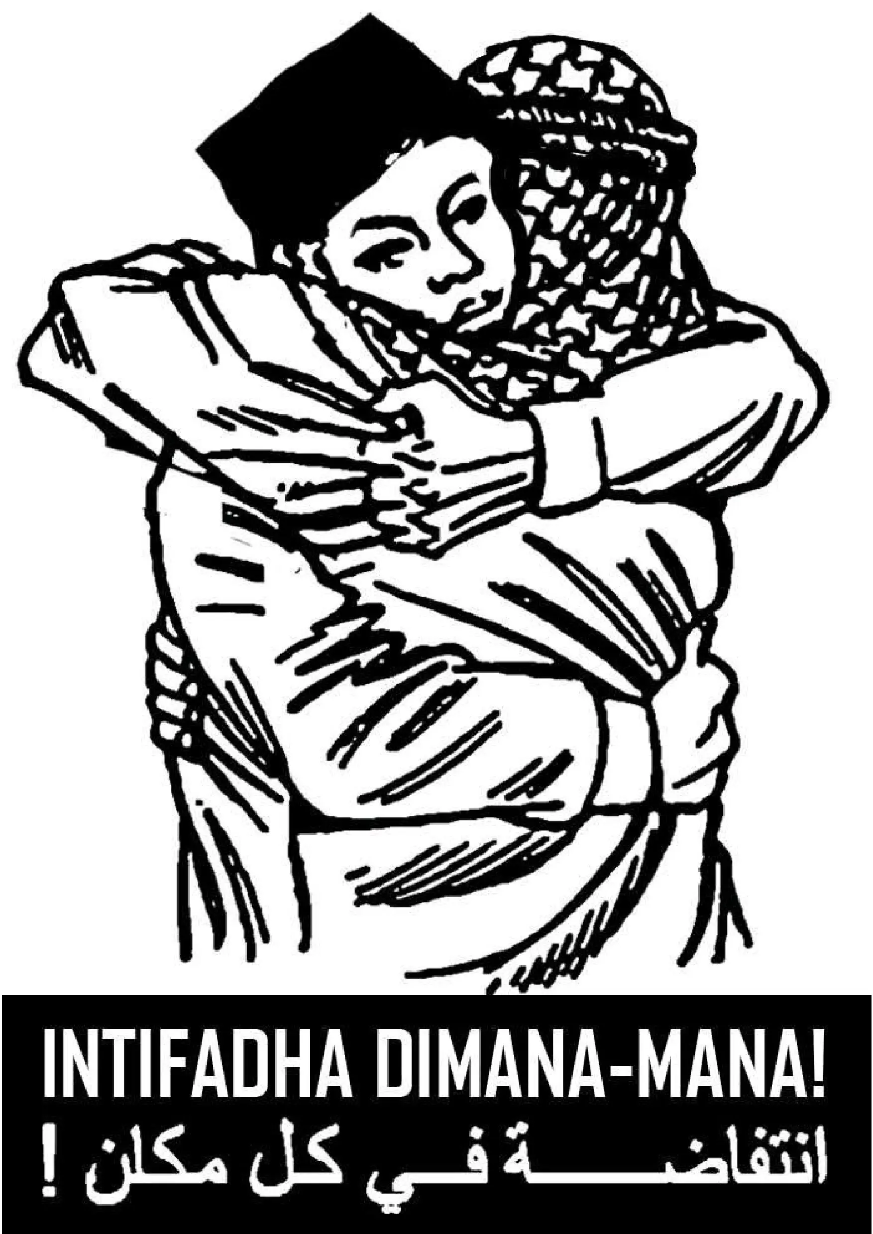 Intifadha Dimana-mana