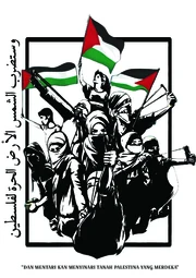 Dan Mentari Kan Menyinari Tanah Palestina Yang Merdeka