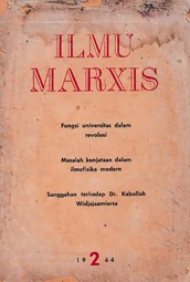 Ilmu Marxis No. 2 Tahun 1964