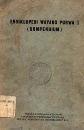 Ensiklopedi wayang purwa 1 compendium