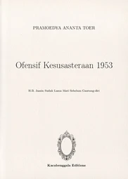 Ofensif Kesusasteraan 1953
