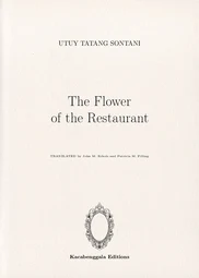 The Flower of the Restaurant
