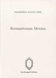 Kesusasteraan Merana