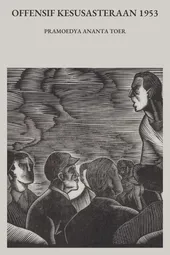 Offensif Kesusasteraan 1953