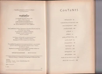 Introduction to 'ABRACADABRA' (translation of Godlob anthology)