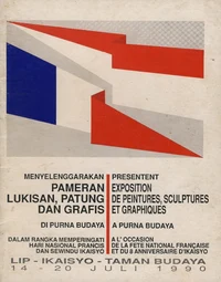 Pameran Lukisan, Patung, dan Grafis - Exposition de Peintures, Sculptures et Graphiques (Exhibition of Paintings, Sculptures, and Printmakings)