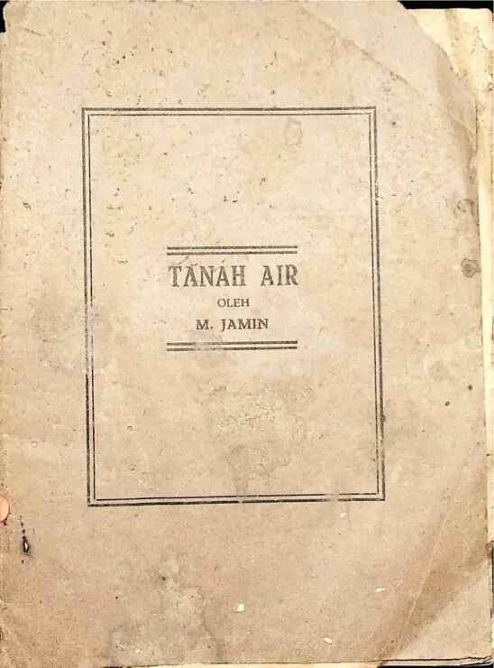 Tanah Air
