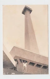 MON_POST_00000