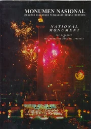 Keagungan Perjuangan Bangsa Indonesia, 1996